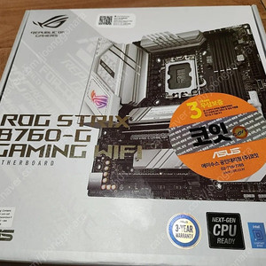 미개봉 ASUS ROG STRIX B760-G GAMING WIFI 코잇