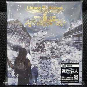 진격의 거인 링크드 호라이즌 Linked Horizon