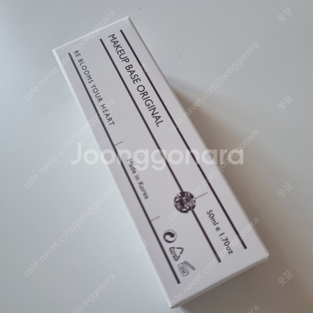 꾸셀 라 베이스 50ml--1