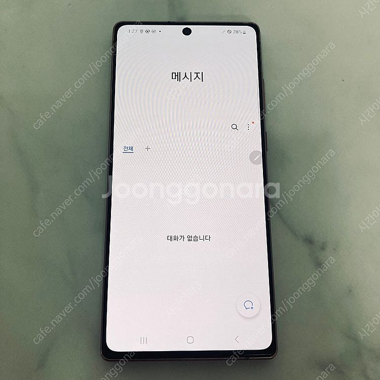 갤럭시 노트20 브론즈 256기가 액정S급! 무잔상! ...--5