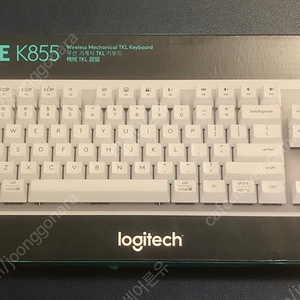 로지텍 시그니처 K855 오프화이트