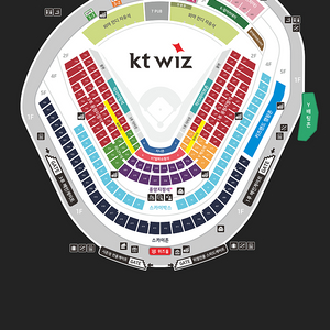 [정가양도] 9/24 화 kt 롯데 1루 응원지정석 단석 양도