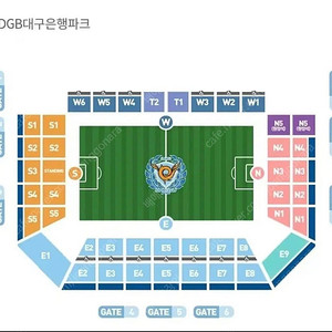 대구fc vs fc서울 2연석 구합니다!