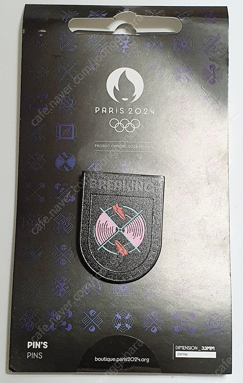 2024파리올림픽 경기종목 뱃지 브레이킹 픽토그램 . | 중고나라 - 안심되는 중고거래