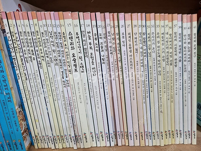 시공주니어문고 레벨1(40권)+네버랜드 꾸러기문고(41권) 총81권 저렴히 판매합니다--1