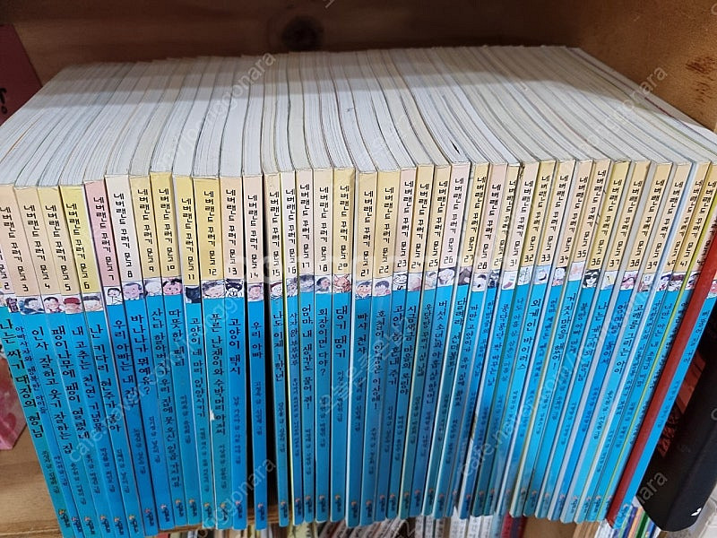 시공주니어문고 레벨1(40권)+네버랜드 꾸러기문고(41권) 총81권 저렴히 판매합니다--8