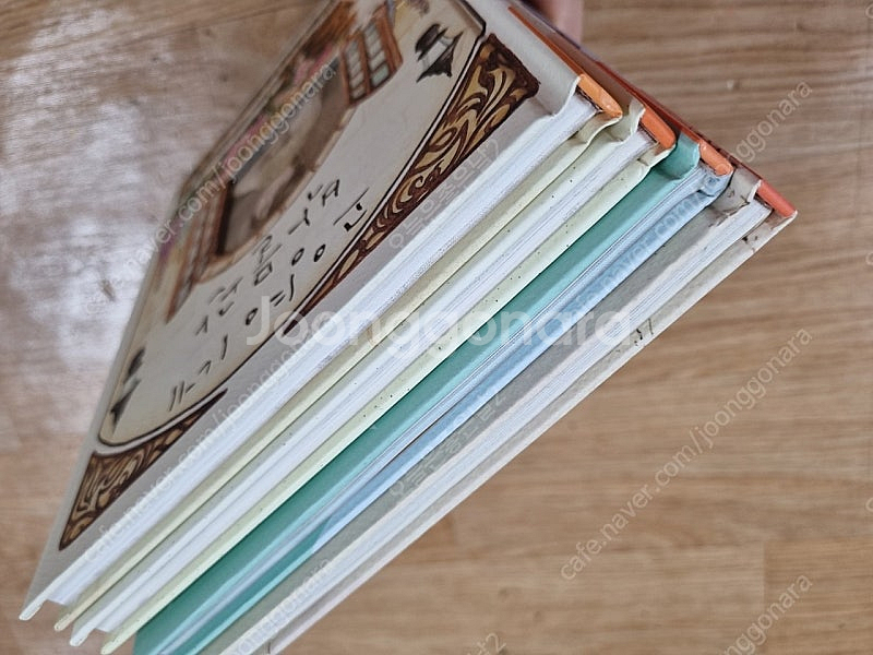 상상의집 고양이네 박물관 4권--3