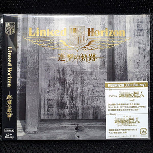 진격의 거인 링크드 호라이즌 Linked Horizon