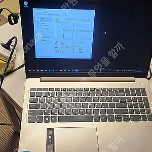 레노버 ideapad3 15itl6 노트북 싸게 팝니다.