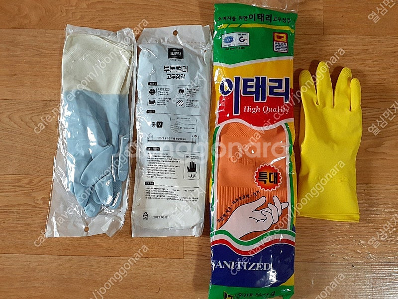 고무장갑 새거입니다 보세요 세트 6000원--0