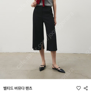 한스스타일 벨티드 버뮤다팬츠 블랙 s