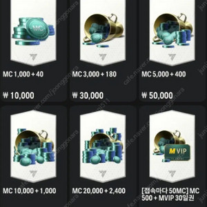 FC온라인 10000+1000 MC 팝니다