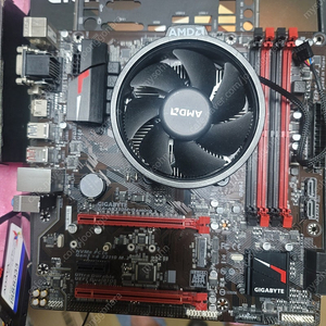 라이젠 5600 & Ab350m Gaming3