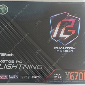 ASRock X670E PG LIGHTNING 대원CTS 새제품