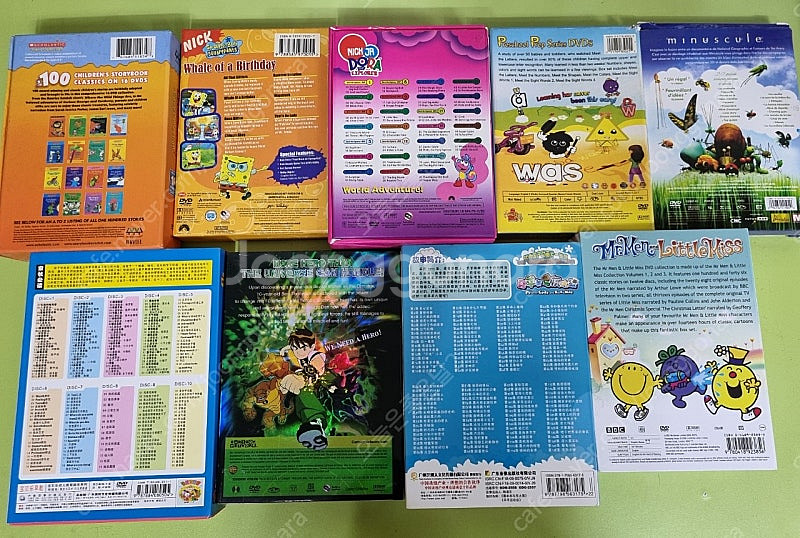 엄마표중국어DVD--1