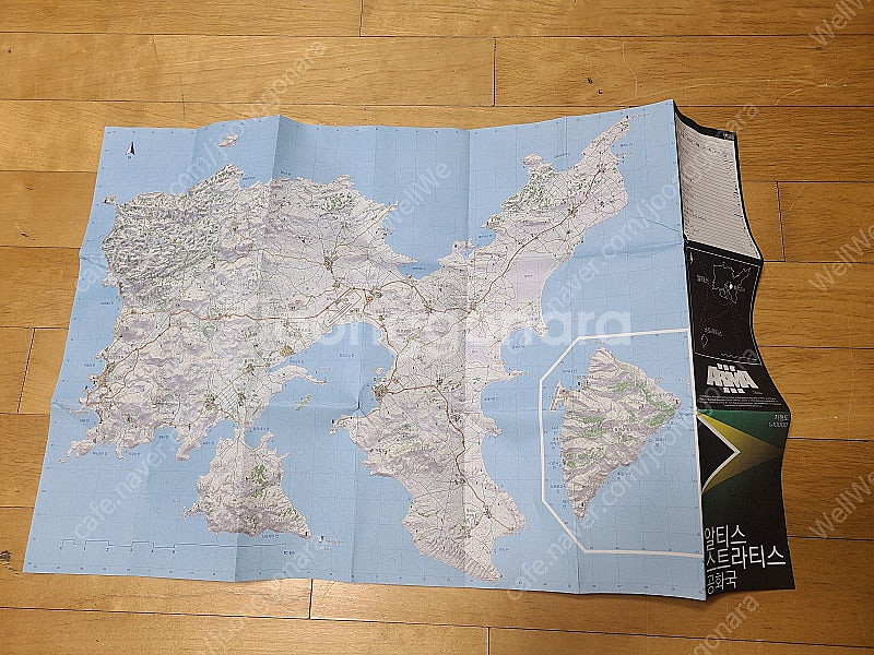(소장용) 아르마3(ARMA3) 스페셜 에디션 PC D...--5