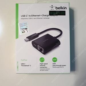 [새상품] Belkin 밸킨 usb C타입 이더넷 충전 어댑터