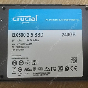 ssd 크루셜 240g cruial bx500 팝니다.