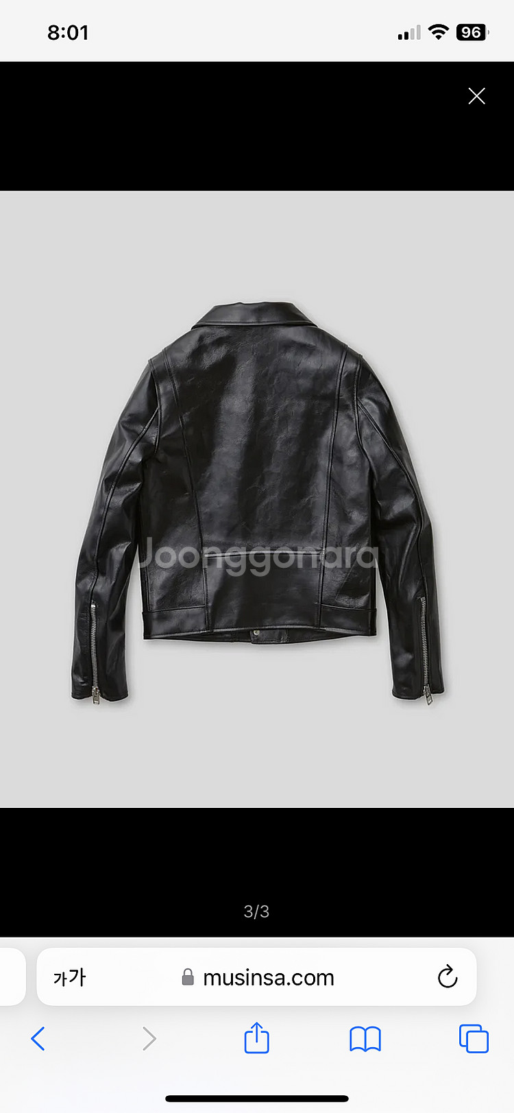 Silers Leather Biker Jacket (W...--2