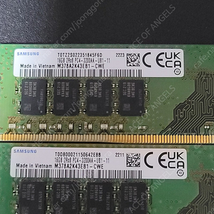 삼성 DDR4 16G x 2 = 32G 팝니다