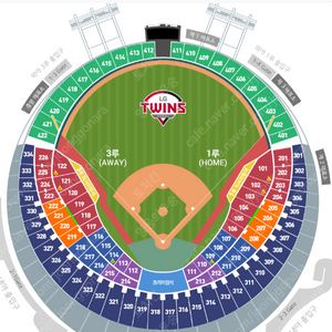 20일 금요일 잠실야구장 엘지두산전 두산네이비응원석 2연석