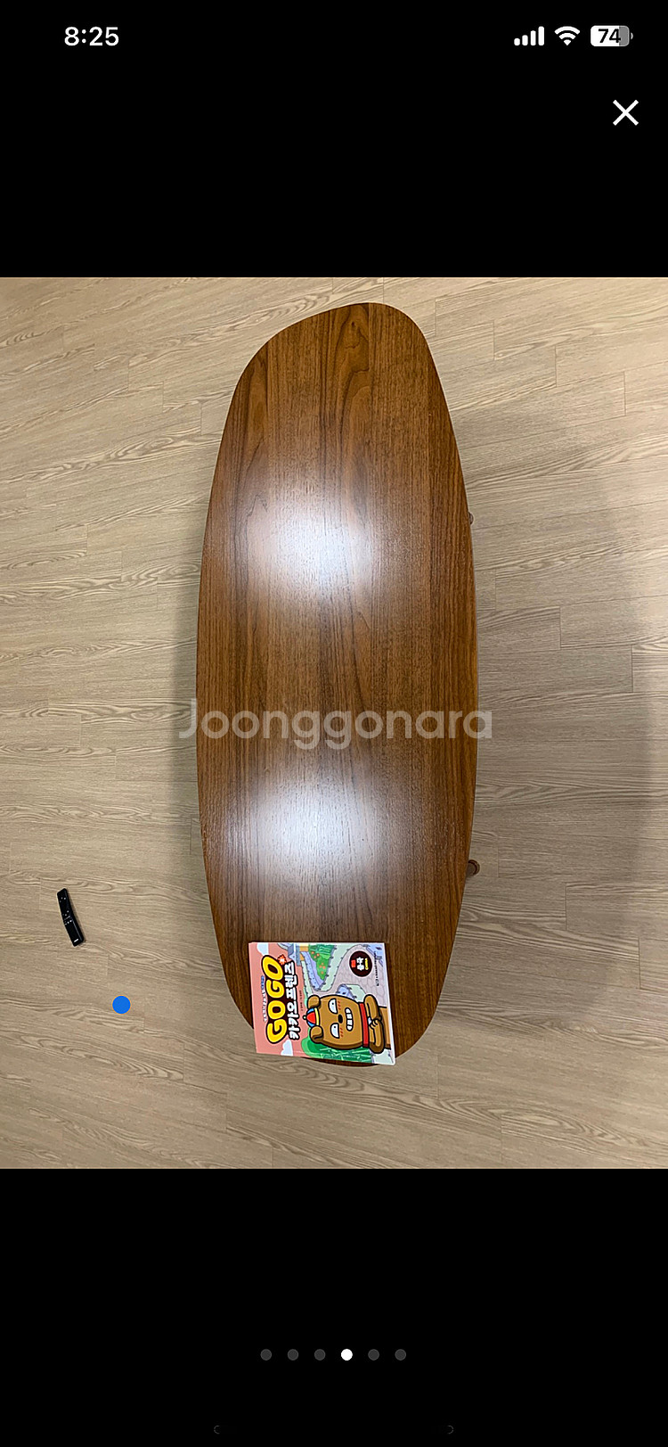 까사미아 브루노 테이블 브라운색상--2