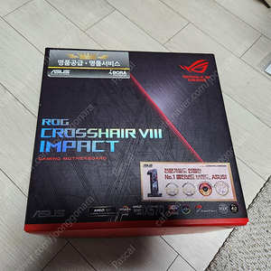 ASUS Rog crosshair viii impact x570 dtx 보드 팝니다.