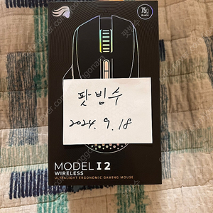 글로리어스 model I 2 무선마우스 블랙 미개봉 판매합니다