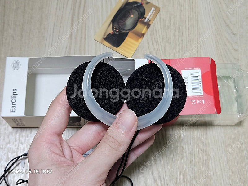 koss ksc75 셰에라자드 국내 정발 정품 풀박스 ...--3