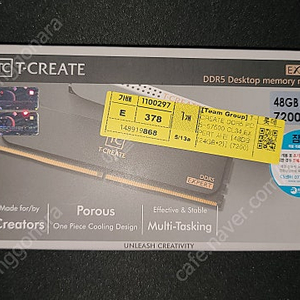 TeamGroup T-CREATE DDR5-7200 CL34 EXPERT 패키지 서린 48GB(24x2) 판매합니다.