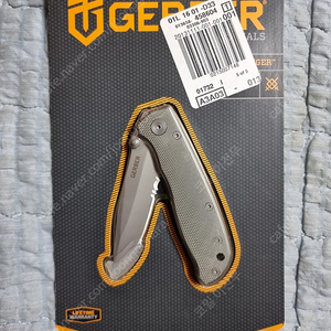 거버 에어 레인저(GERBER AIR RANGER)팝니다