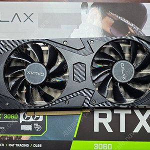 갤럭시 RTX3060 12GB 판매합니다