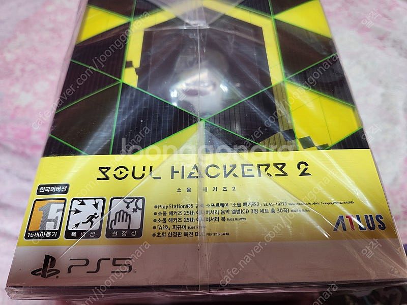PS5 소울해커즈2 25주년 한정판 밀봉 미개봉--0