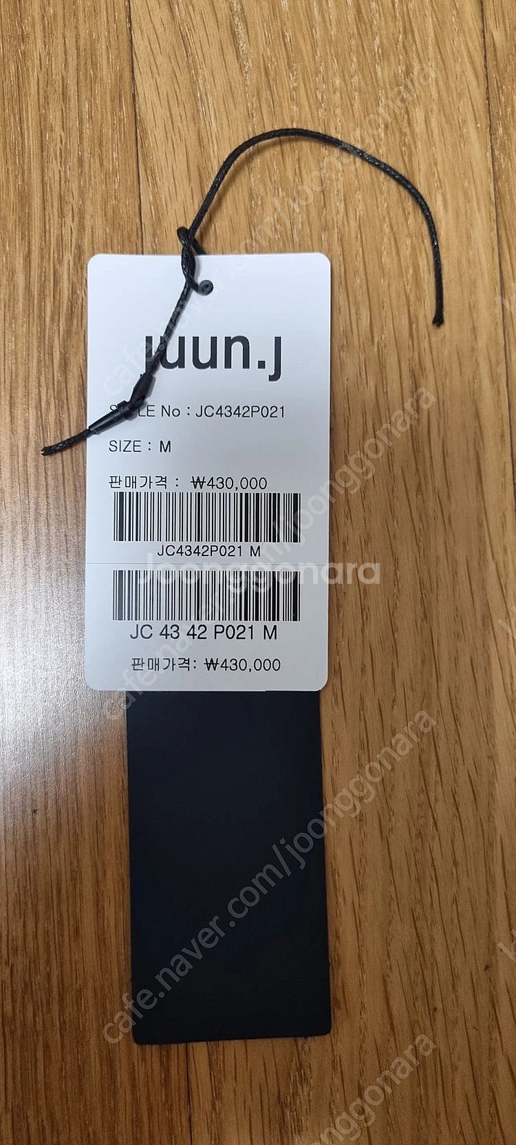 준지 24SS 나일론 포켓 디테일 숏 슬리브 티셔츠 판...--7