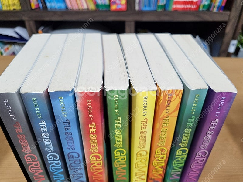 Sisters grimm 1-9그림자매 잠수네영어원서--1