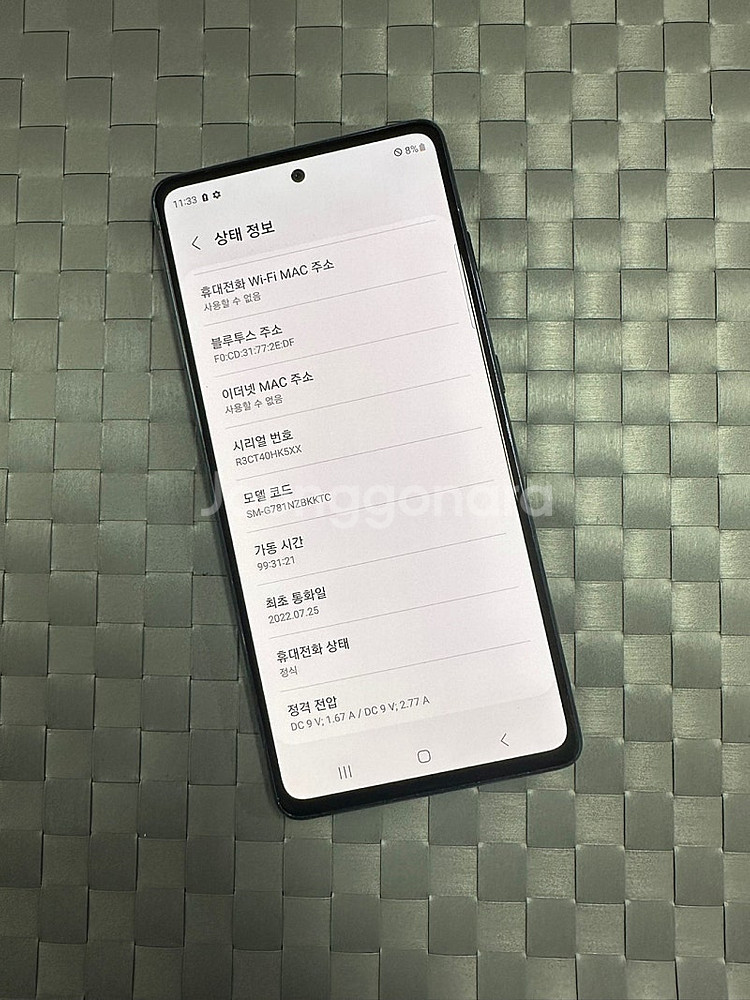 (KT)갤럭시S20FE 128기가 블랙 22년 7월개통...--3