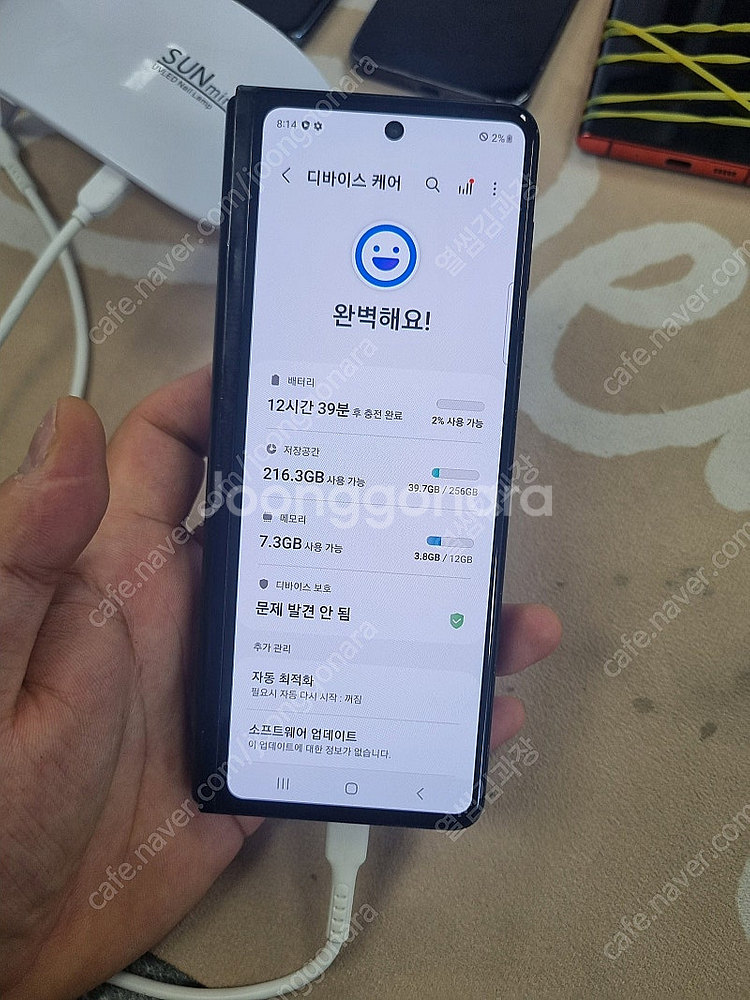 특가상품 F926 삼성 갤럭시 Z폴드3 정품할인판매 당...--7