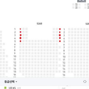 [삼성 vs 기아] 9/24(화) 3루k3 526블록 통로 1석 정가에 팝니다