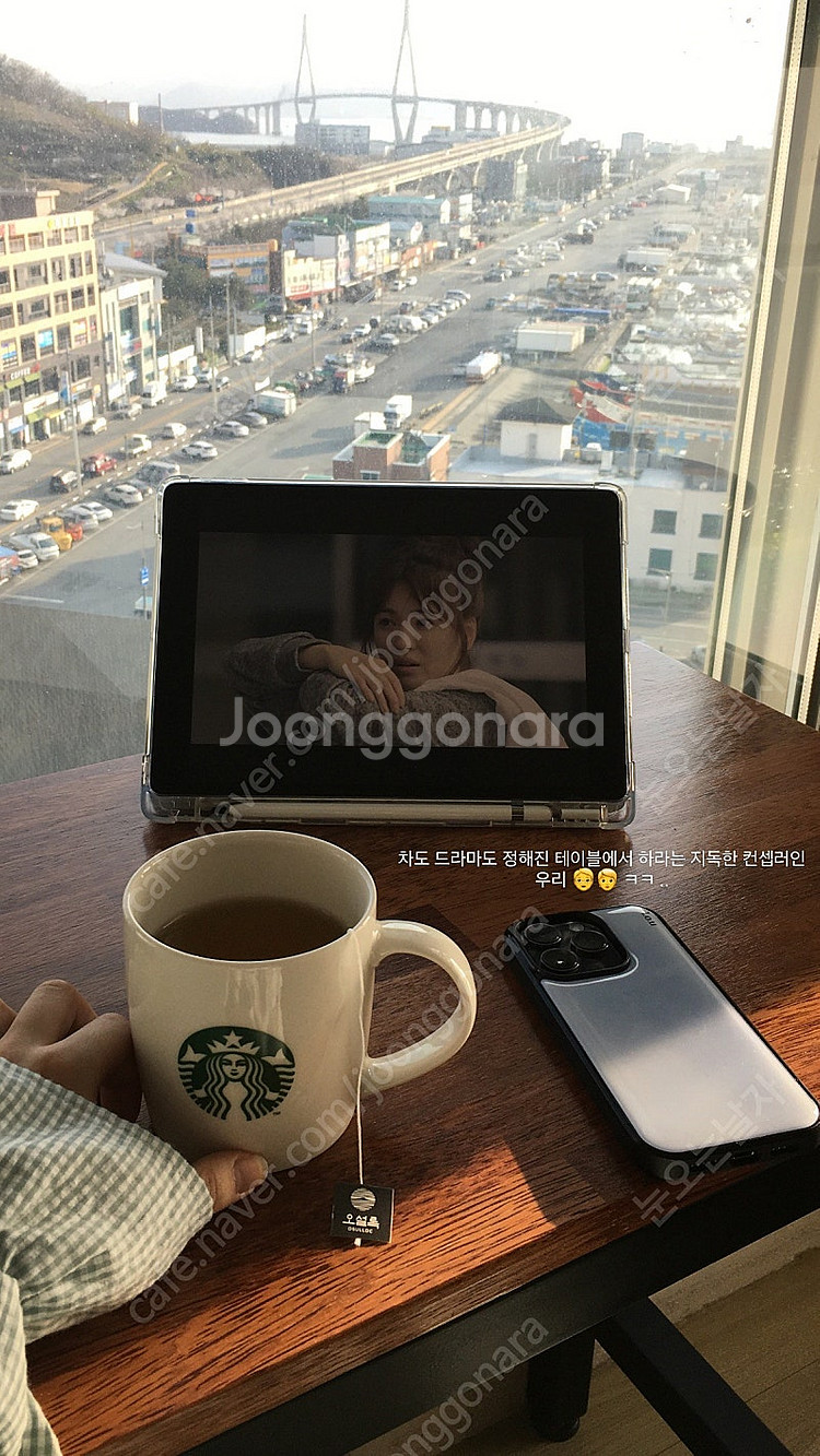 아이폰14pro 256기가 풀박 팔아요--7
