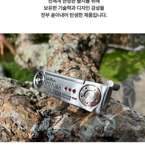 [특S급 전시상품] 치토세 혼마 한정판 퍼터 ZELKOVA