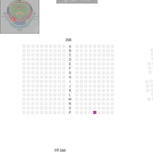 키움-SSG, 3루 의자지정석 정가 이하 양도