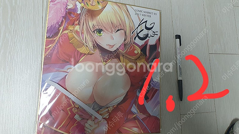 화집 및 코미케 일러스트집 판매합니다--3