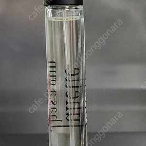 [새상품] jhg 에고스트라티스 7.5ml