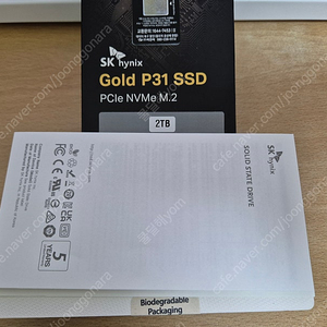 [팝니다][대구] SK하이닉스 GOLD P31 NVMe SSD 2TB 팝니다.