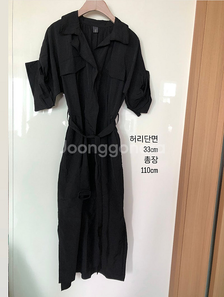 VERYMORE 베리모어 바스락 벌룬 타임마인랑방 스타일 원피스 하객룩 75000원--0