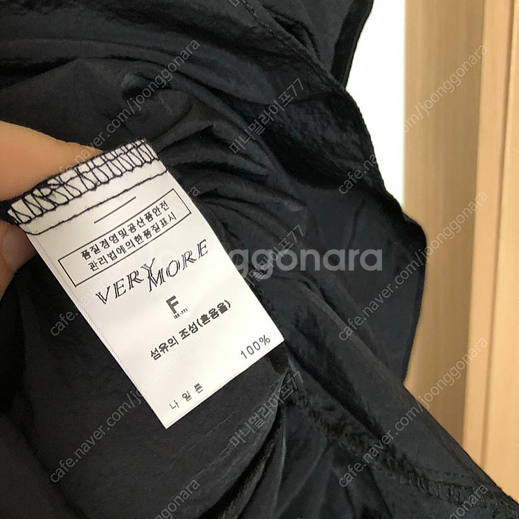 VERYMORE 베리모어 바스락 벌룬 타임마인랑방 스타일 원피스 하객룩 75000원--4