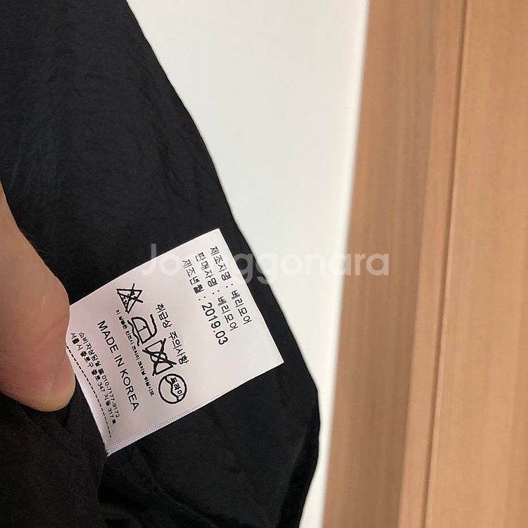 VERYMORE 베리모어 바스락 벌룬 타임마인랑방 스타일 원피스 하객룩 75000원--5