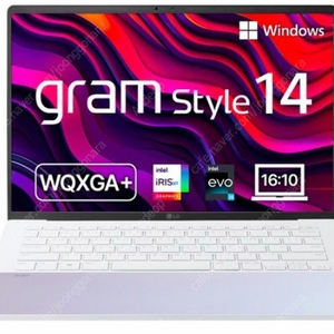 LG전자 그램 스타일14 14Z90RS-GA56K (오로라 화이트 · 512GB · 16GB · WIN11 Home) 노트북