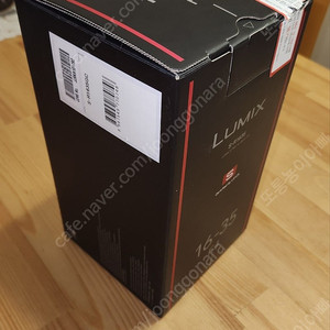 파나소닉 Lumix s pro 16-35 f4 판매합니다 s-r1635