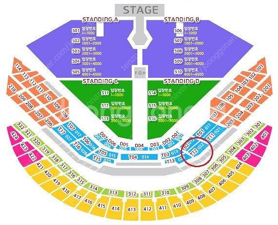 2024 Dua Lipa 두아 리파 내한콘서트 12월5...--1